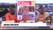 Watch the full content of AM Show with Benjamin Akakpo and Bernice Lansah on JoyNews (20-1-23)