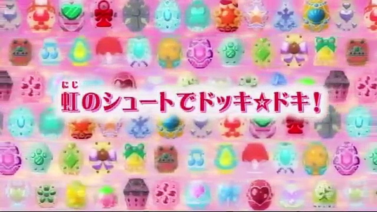 JEWELPET TINKLE - Ep17 HD Watch