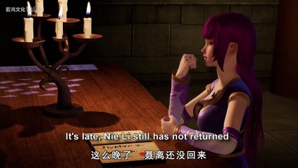 Tales of Demons and Gods - Se2 - Ep20 HD Watch