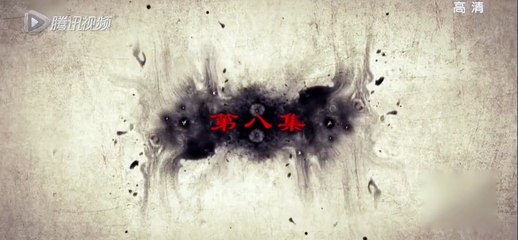 49 Days Sacrifice - Se01 - Ep08 Watch HD