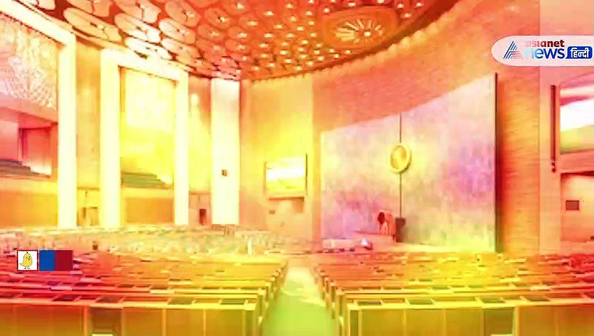 देश के नए पार्लियामेंट हॉल की तस्वीरें आईं सामने, अंदर से इतना खूबसूरत