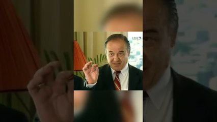 قصة القابضة | مسلسل قلوب منسية - الحلقة 1 #shorts
