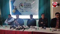 8वां भारत अंतरराष्ट्रीय विज्ञान महोत्सव का कल से, देश-विदेश से शामिल होंगे हजारों लोग