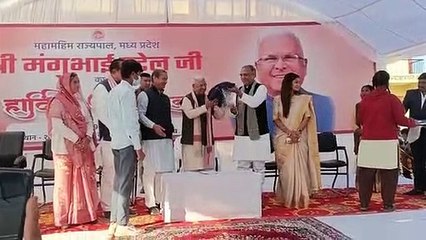 नीमच में राज्यपाल को ऐसा क्या कहा गया कि मच गया हो हल्ला