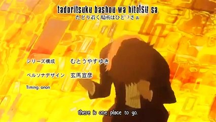 Persona - Trinity Soul - Ep10 HD Watch