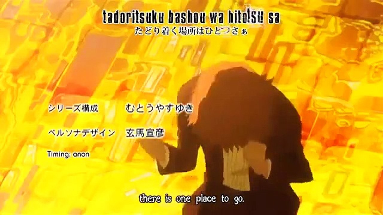 Persona - Trinity Soul - Ep10 HD Watch