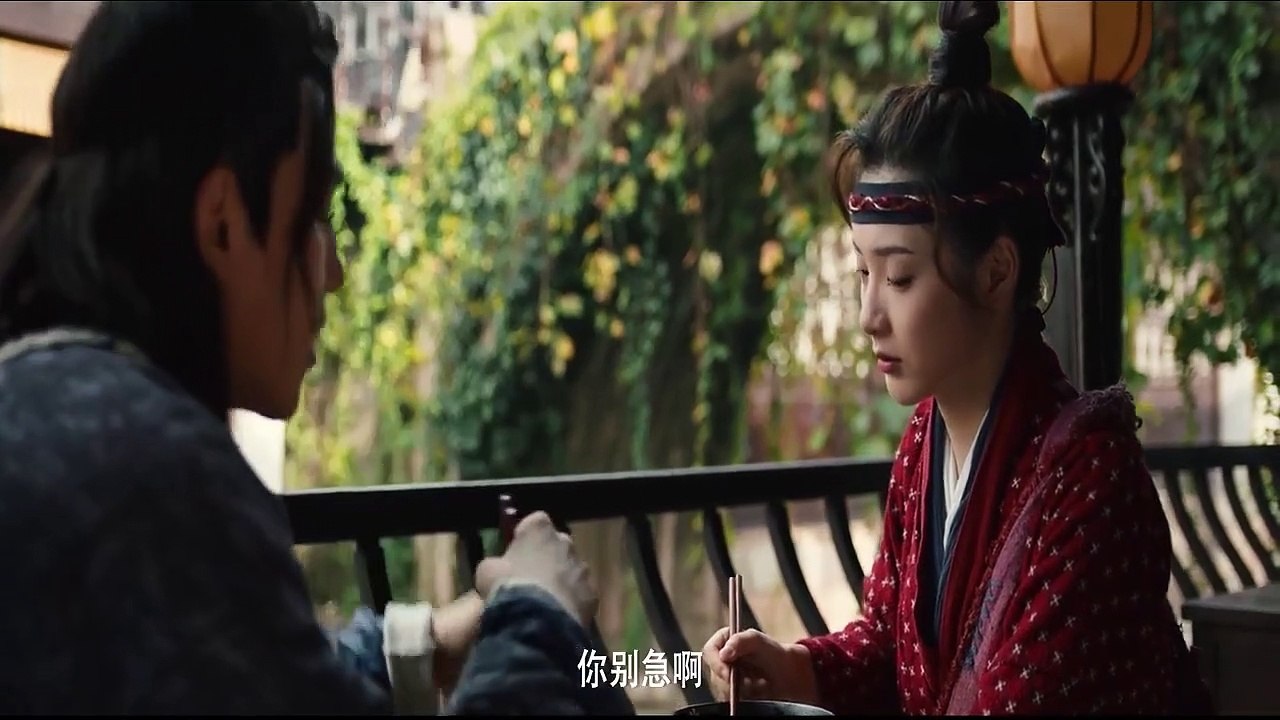 Classic of Mountains and Seas- Ingenious Garlic (2020) Watch HD