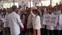 Junior Doctor Strike in Cims Bilaspur