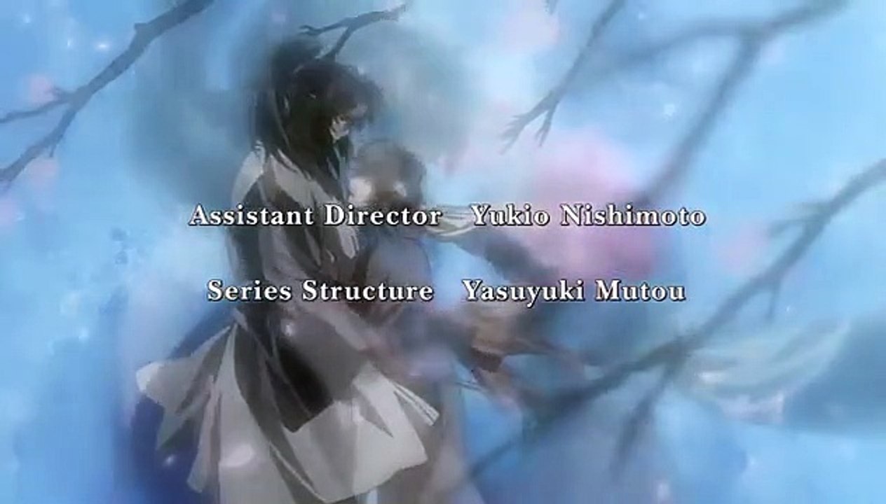 Basilisk - Kôga ninpô chô - Ep19 HD Watch