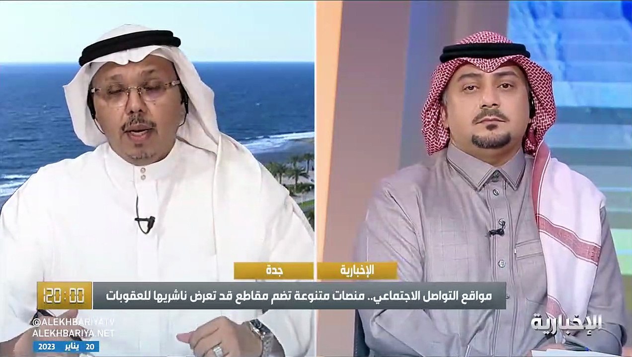 محام: إعادة نشر المقاطع المسيئة جريمة مستقلة عن إنتاج المحتوى الأصلي