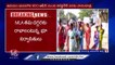 Baswapur Villagers Holds Dharna Aganist State Govt , Demands Compensation _ Yadadri _ V6 News