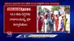 Baswapur Villagers Holds Dharna Aganist State Govt , Demands Compensation _ Yadadri _ V6 News