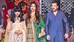 Salman Khan & Aishwarya Rai Attend Anant Ambani's Roka Party