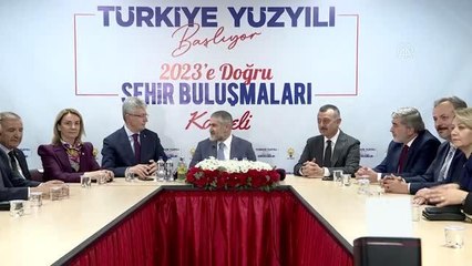 Bakan Nebati: "2023 yılına güçlü bir şekilde girdik"