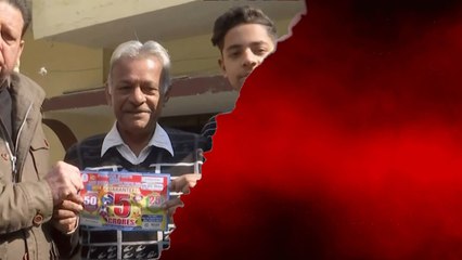 Lucky Chance అంటే ఇదే... 88 ఏళ్ల తాతకి లాటరీలో 5కోట్లు... *Viral | Telugu OneIndia