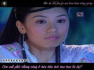 [ Vietsub ] [ HD  60fps] Lớn tiếng nói yêu em - Lưu Y Thuần ( OST Ỷ thiên đồ long ký 2003 )