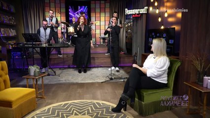 Μουσικές Αλχημείες 20-01-2023 επ11Passpartout the Band