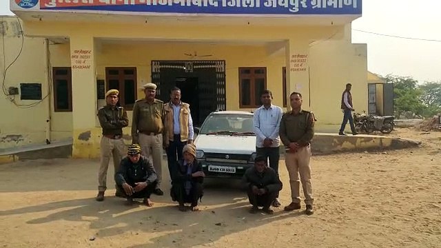 जैन मंदिर से कलश चुराने वाले तीन बदमाश चढ़े पुलिस के हत्थे, फागी में भी करने वाले थे वारदात