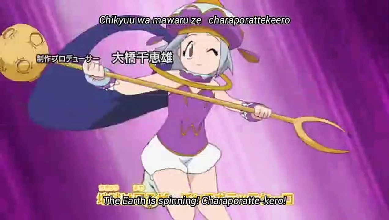 Sergeant Frog - Ep334 HD Watch