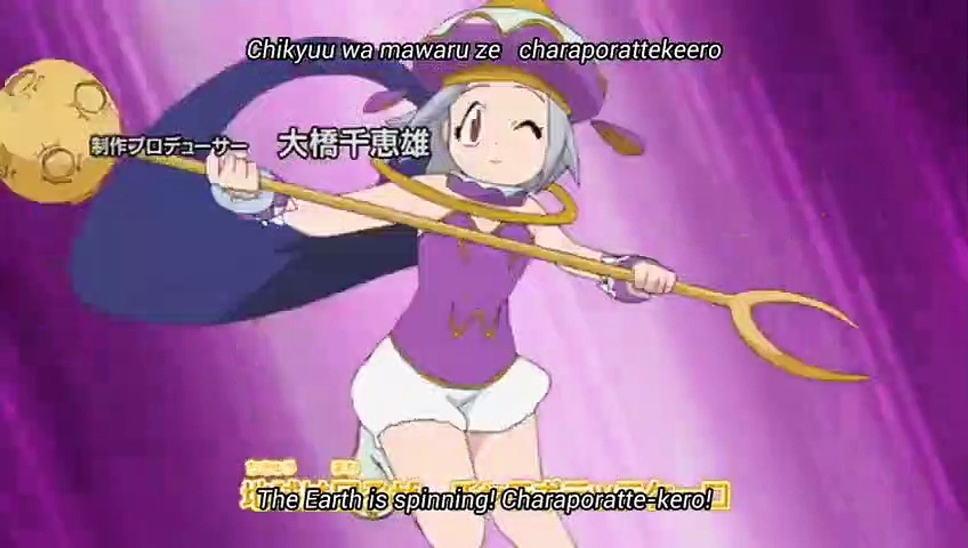 Angol Mois Armageddon