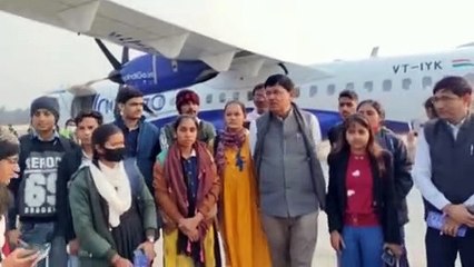 होनहार बच्चों का पूरा हुआ हवाई यात्रा का सपना