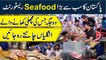 Pakistan ka sab se barra Sea Food Restaurant, woh jaga jiski machli khanay walay unglia chat-tay reh jayei