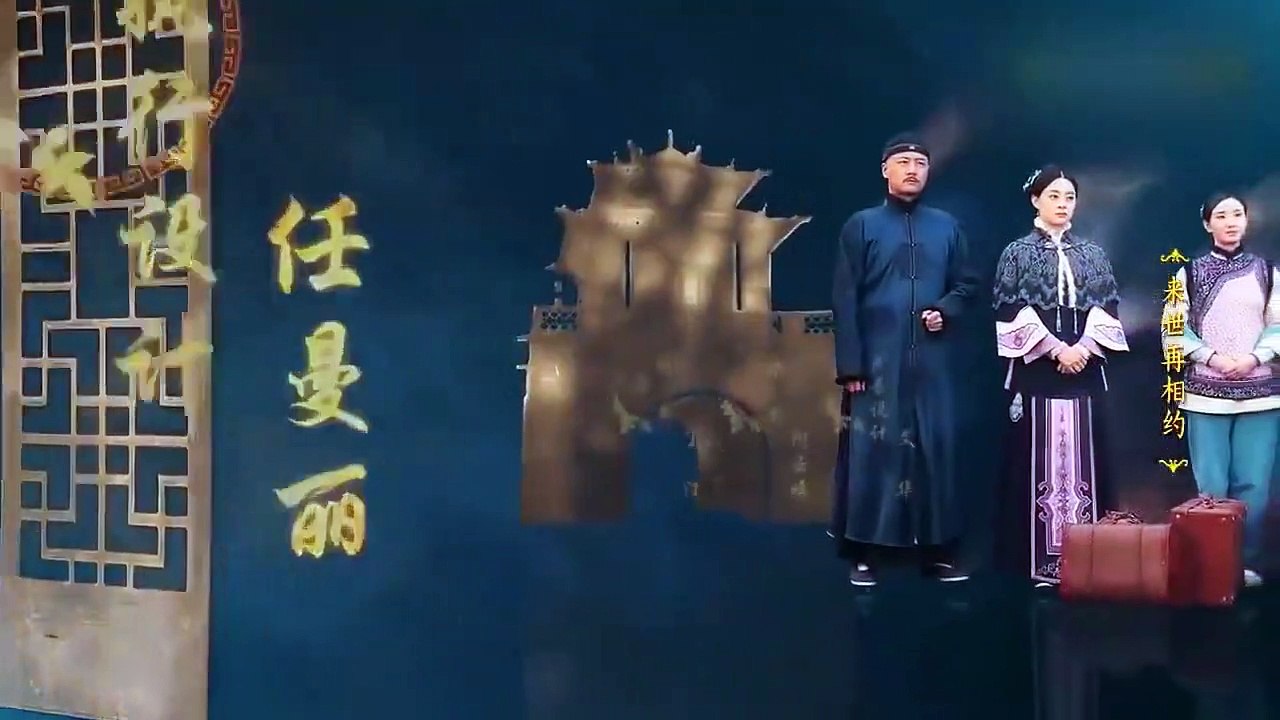 Nothing Gold Can Stay - Ep27 HD Watch