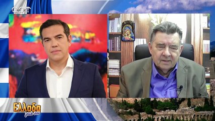 Γιώργος Καρατζαφέρης 20/1/23