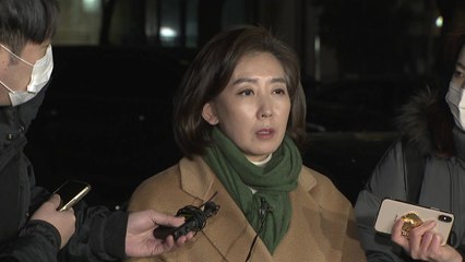 나경원 "尹 본의 발언은 제 불찰...대통령께 사과" / YTN