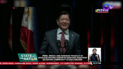 PBBM, ibinida ang kanyang pagdalo sa World Economic Forum sa kanyang pagharap sa Filipino Community sa Switzerland | SONA