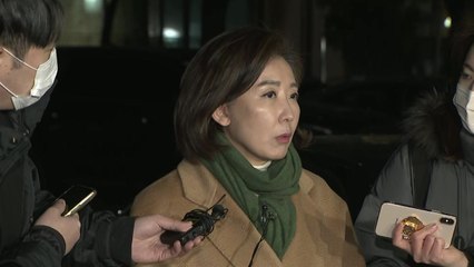 나경원 "尹 본의 발언은 제 불찰...대통령께 사과" / YTN