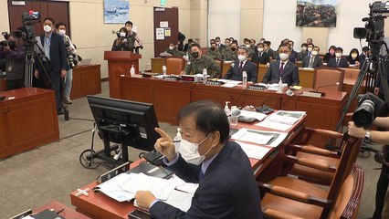 北무인기 '경호처 책임론' 공방...국방위, 한때 파행 / YTN