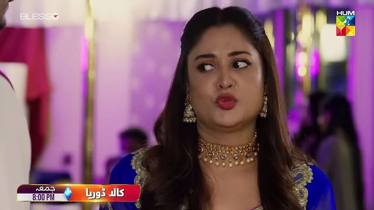 Kaala Doriya - Episode 19 - Promo #sanajaved #usmankhalidbutt - Friday At 08Pm -