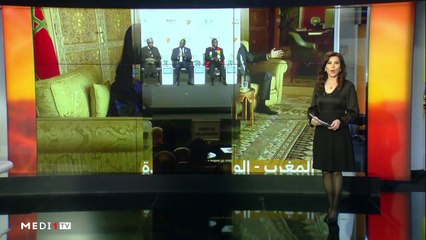 مدار الأخبار - الظهيرة - 26/01/2023