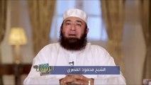 قصص النبي صلى الله عليه وسلم - الحلقة 2- قصة الثلاثة الذين أخرجهم الجوع