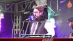Allama Taj Muhammad Hanfi || Tahaffuz e Namoos e RisalatﷺWa Azmat e Sahaba Wa Ahl e Bait Conference || 20-01-2023