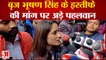 Wrestlers Protest: विनेश फोगाट का दावा  बृजभूषण सिंह के 'हैरेसमेंट का ऑडियो हमारे पास'