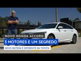 Novo Honda Accord híbrido dá show com o sistema e:HEV