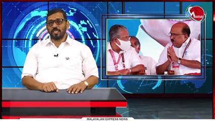 തിരുത തോമസിന് അധികാരക്കൊതി ; ഡൽഹിയിൽ പോയി ഉലത്തും ; കാത്തിരിക്കാം