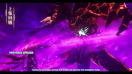 THRONE OF SEAL (Shen Yin Wangzuo) EP.38 ENG SUB