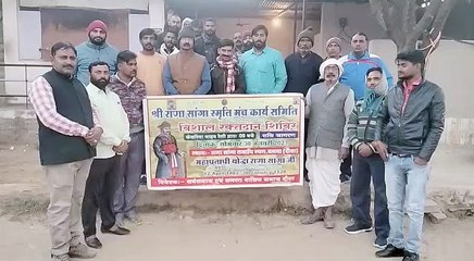 गावों का दौरा कर किया जनसंपर्क, बांटे पीले चावल