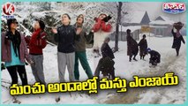 Kashmir, Shimla Receives Fresh Snowfall, Attracts Tourists _ V6 Teenmaar