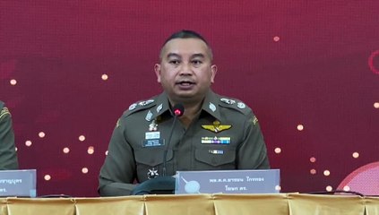 ตร.เร่งหาเงิน 9 ล้าน เหตุ"ดีเอสไอ-191" รีดทรัพย์"แก๊งจีนเทา"
