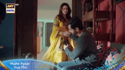 Mujhe Pyaar Hua Tha Episode 8 - Promo - Presented by Surf Excel - ARY Digital
