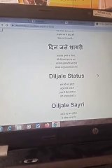 Ajay Devgan's Action & Shayari 🔥