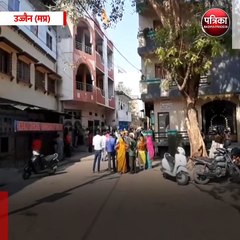 उज्जैन (मप्र): मकान सील करने की कार्रवाई से पूरे क्षेत्र में दहशत