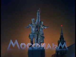 Серые Волки. Политический Детектив