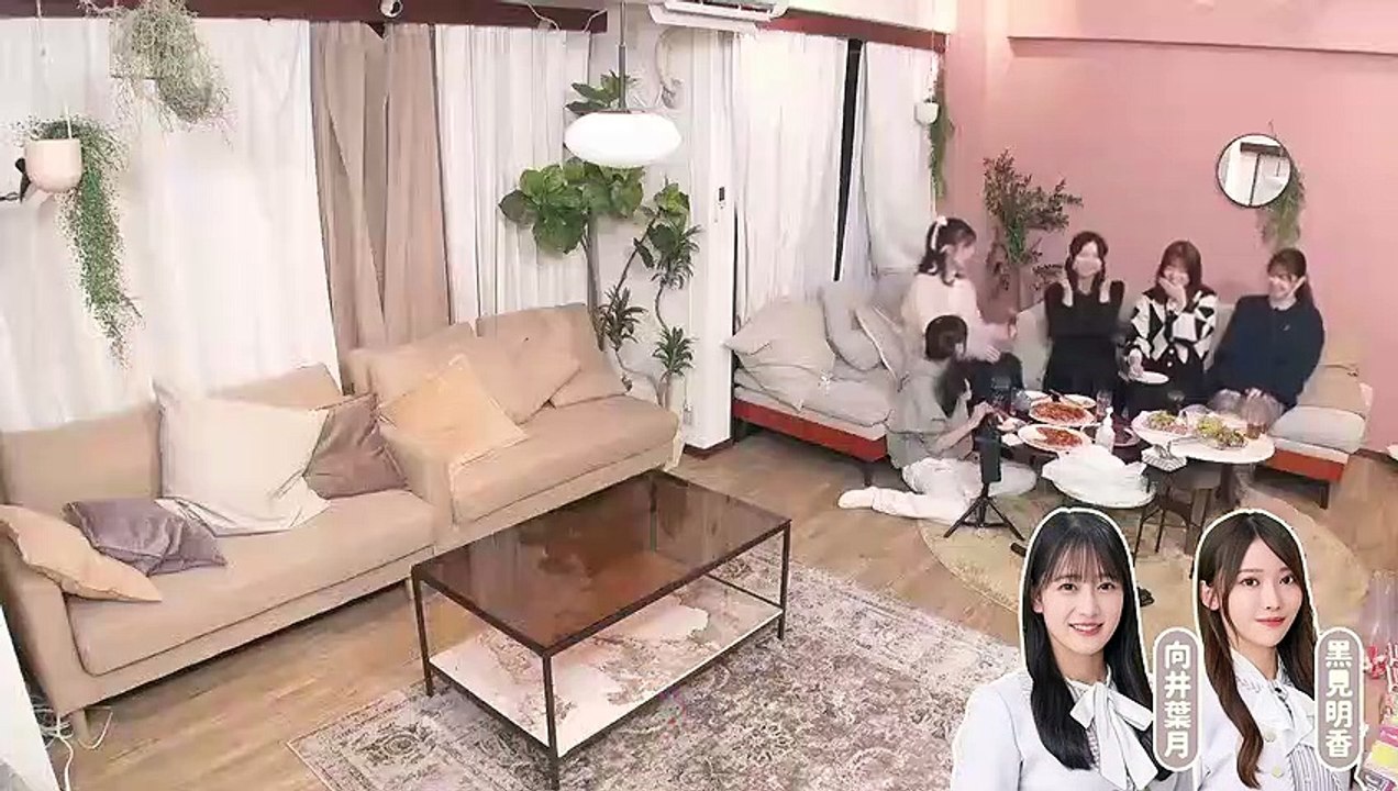 2023.11.20 乃木坂46 乃木坂あそぶだけ #37 【乃木坂46 11th YEAR BIRTHDAY LIVE 直前特別企画 3期生決起集会】