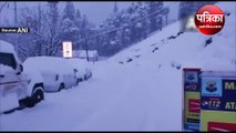 Video : बर्फबारी के बाद पहाड़ों में लौटी रौनक, उमड़ रही पर्यटकों की भीड़