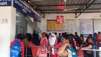 new beginning in the district hospital